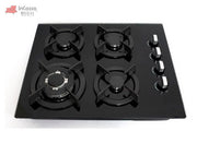 Parrilla de 4 quemadores marca SUPRA (superflama) modelo 4Q-EC-N